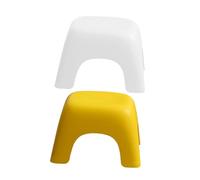 Alipis 2 Pièces Tabouret de Bain Repose-Pieds pour Cuisine Salle de Bain Marchepied sécurisé pour Salle de Bain Squat Tabouret accroupi Repose-Pieds de Toilette Tabouret sous Le Bureau PP