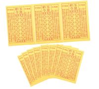 Alipis 900 Pièces de Papier D'offrandes Sacrées Jaune pour Funérailles et Culte Ancestral Papier de Sacrifice en Cérémonies et Nettoyage de Tombes