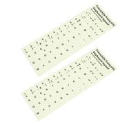 Alipis Autocollants pour Clavier d'Ordinateur Portable Lumineux 2 Pièces Lettres Françaises Résistants à l'eau Installation Rapide Usage Quotidien Bureau