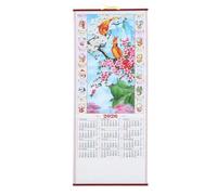 Alipis Calendrier Mural 2026 Année du Cheval Imitation Rotin Feng Shui Calendrier Suspendu Chinois Mensuel Espace D’Écriture Décoration Maison et Bureau pour Nouvel An Chinois