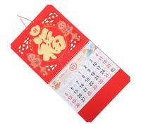 Alipis Calendrier Mural Année Du Serpent avec Caractères Fu Rouge Chinois Calendrier Suspendu Mensuel Décoratif Familial Incluant Jours Fériés Internationaux