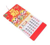 Alipis Calendrier Mural Chinois Année du Serpent avec Feng Shui Calendrier Effeuillable Mensuel Planificateur Familial pour Bureau et Maison Décoration Nouvel an Lunaire