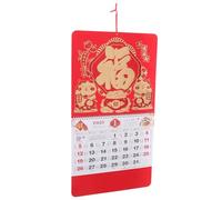 Alipis Calendrier Mural Traditionnel Année Du Serpent avec Caractères Calendrier Mensuel Chinois Décoratif et Planificateur pour Bureau et Maison