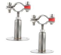 Alipis Collier de Serrage Réglable Inox 304 Support Mural Tuyau D'eau 54-57 Mm Hauteur Ajustable 50-95 Mm Lot 2 Pièces Fixation Robuste pour Plomberie et Installation Solide