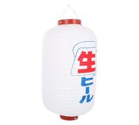 Alipis Lanterne Japonaise Traditionnelle Suspendue Blanche Étanche pour Bar et Restaurant Décoration Extérieure Pliable Lanterne à Bière Pression Style Japonerie Ambiance Festive