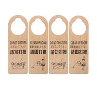Alipis Lot de 4 cintres de porte en bois : panneau de chambre rustique réversible - Demande de service d'entretien ménager de l'hôtel - Veuillez nettoyer la chambre/Ne pas déranger - Design