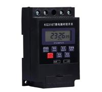 Alipis Minuterie Programmable Numérique pour Prise Murale Contrôle du Temps pour Éclairage Extérieur et Batterie Solaire Minuterie D’Éclairage Électronique Fonction Temporisateur