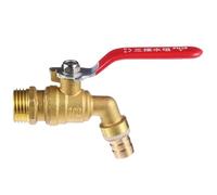 Alipis Robinet D'eau Chaude en Laiton Épais Dn15 4 Points, Vanne à Bille à Poignée Unique pour Chaudière et Cuisinière à Thé, Robinet de Vidange Haute Température, Usage la Cuisine