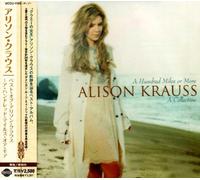Alison Krauss - Best of Alison Krauss