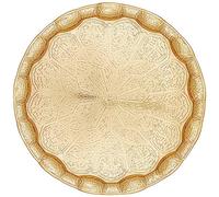 Alisveristime Plateau de Service Turc Ottoman pour café, thé, Boissons ondulées, 35 cm (doré)