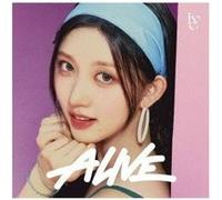 Ive – Alive (version GAEUL) – Sony Music