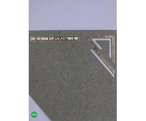 Alive Galaxy World Tour 2012-2013