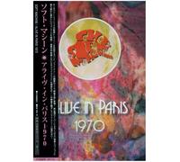 Alive in Paris 1970 [Import allemand]