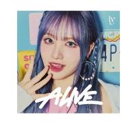 Alive (Liz Version) Édition Limitée