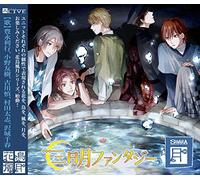 Alive Soara Kachofugetsu Tsuki [Import allemand]