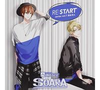 ALIVE SOARA「RE:START」シリーズ1