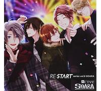 ALIVE SOARA 「RE:START」 シリーズ⑥