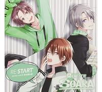 ALIVE SOARA 「RE:START」 シリーズ5