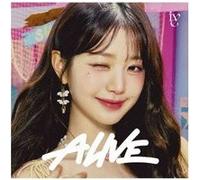 Ive - Alive - Wonyoung Version [Compact Discs] Japan - Import