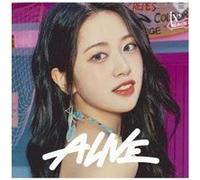 IVE - Alive (YUJIN version)