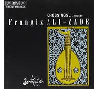 Alizade Crossings