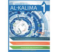 Alkalima: Método para el aprendizaje rápido de la lengua árabe
