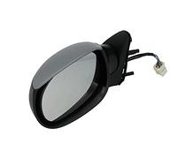 Alkar 6139364 Retroviseur complet, éléctrique, convex, chauffant, à peindre, rabattable electriquement, BROCHE BLANCHE CARRÉE 1,8X1,75