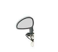 Alkar 6141855 Retroviseur complet, éléctrique, convex, à peindre,