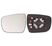 Verre de rétroviseur, rétroviseur extérieur BLIC 6102-16-2001955P