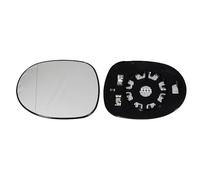 ALKAR 6471943 Miroir de rétroviseur chauffant & asphérique gauche