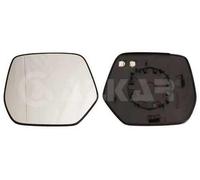 ALKAR Miroir de rétroviseur Miroir De Rétroviseur 6471936 gauche pour HONDA