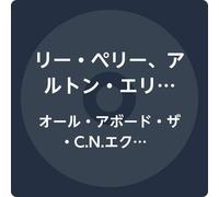 All Aboard The CN Express/Various [Import]