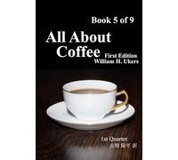 All About Coffee（翻訳版）Book 5 of 9: 1st edition