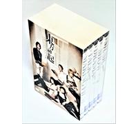 All About Dong Bang Shin Ki 2 [Import allemand]