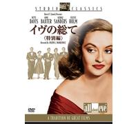 All About Eve [2dvd] [50/E,J/S [Import allemand]