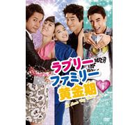 All About My Family Dvd-Box 1 [Import allemand]