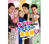 All About My Family Dvd-Box 2 [Import allemand]