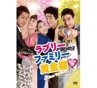 All About My Family Dvd-Box 3 [Import allemand]
