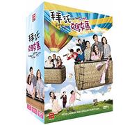 All About My Mom Korean TV Series DVD with English Subtitles (NTSC) All Region