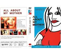 All About My Mother (Todo Sobre Mi Madre)