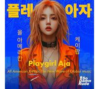 All American K-Pop: The New Wave of Global Music