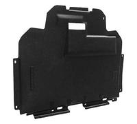 All Carrosserie - Cache sous moteur C5 diesel 2001-2004