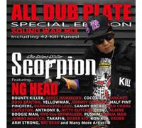 All Dub Plate Special Edition [Import allemand]