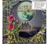 All for One. The Finest Collection of Blackmore's Night