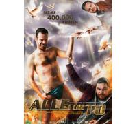 All for Two ( Alle for to ) ( All for 2 )