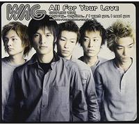 All for Your Love [Import]