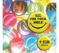 All for Your Smile [Import allemand]