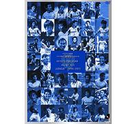 アビスパ福岡ALL GOALS J.LEAGUE 1996-2015 [DVD]