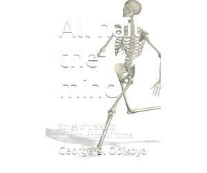 All hail the mind: Songs of praise to consciousness of forms