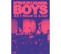 All I Need Is Live! [Import allemand]